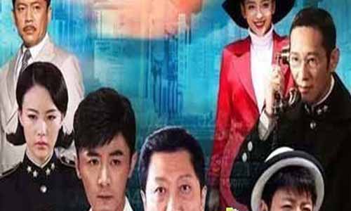 电视剧橙色密码全集,终极密码全集大结局,橙色密码电视剧大结局,终极密码