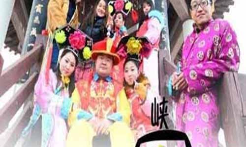 微电影天鹅城故事之峡囧分集介绍第1-全集大结局