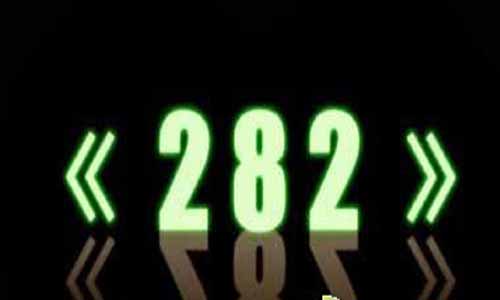 电视剧《二不二/282》分集介绍第1-全集大结局