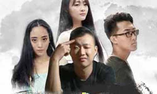 电视剧学校里的疯子第五季/校园里的疯子第5季分集介绍第1-10全集大结局