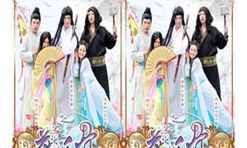 花千骨外传分集介绍,花千骨外传演员表,花千骨,花千骨外传剧情,花千骨外传