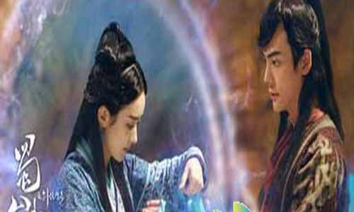 蜀山战纪第三季分集介绍,蜀山战纪3剧情介绍,蜀山剑侠传,剑侠传奇,蜀山战纪,蜀山战纪第三季