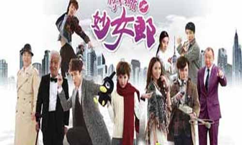乌鸦嘴妙女郎全集下载,乌鸦嘴女郎,妙女郎,烏鴉嘴妙女郎,电视剧乌鸦嘴妙女郎大结局,乌鸦嘴妙女郎
