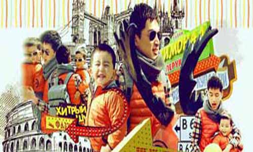 电视剧爱情启 发录分集简介第1-35全集大结局生 涯启 发录演员介绍