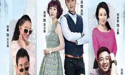 电视剧私房钱大结局 私房钱全集在线观看 私房钱全集下载 私房钱分集介绍 私房钱