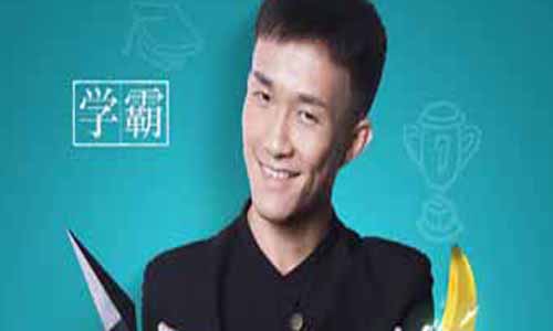 因陀罗&middot;佐订饰演者：吕宇