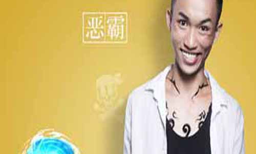 大佬鸣饰演者：文国强