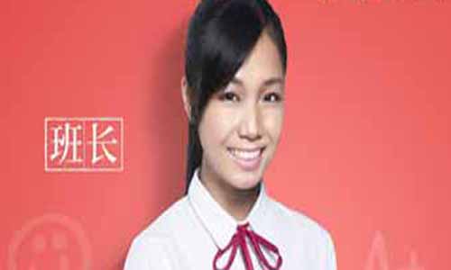 秋仔饰演者：郑汶栩