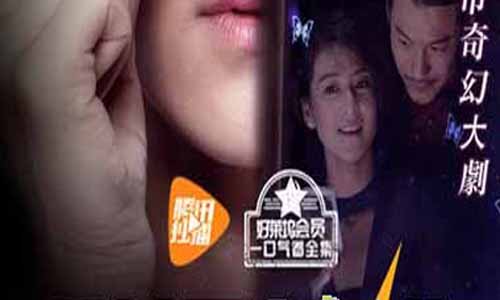 动漫好 汉真人版 动漫好 汉演员表 动漫好 汉全集下载 动漫好 汉大结局 动漫好 汉