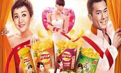 谁是你的菜2014演员表,谁是你的菜,谁是你的菜2014分集介绍,誰是你的菜2014,谁是你的菜2014