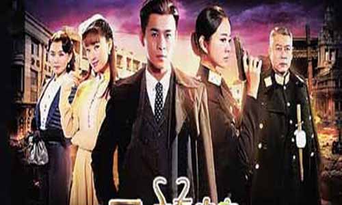 电视剧昙花梦大结局,新昙花梦分集介绍,昙花梦剧情介绍,新昙花梦,昙花梦全集电视剧,昙花梦