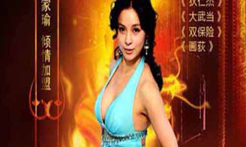 电视剧《后台很火》分集剧 情介绍第1-17全集大结局后台很火演员介绍