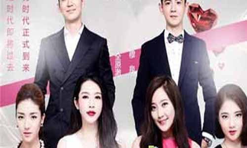 淘男姐妹全集演员 淘男姐妹分集介绍 淘男姐妹剧情介绍 淘男姐妹