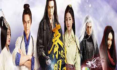 电视剧版秦时明月分集介绍第21-40全集