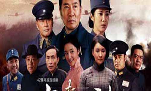 电视剧忠者无敌/雄起分集剧情介绍第1-42全集忠者无敌大结局