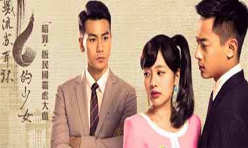 戴流苏耳环的少女/流苏耳环分集剧情介绍第31-60全集大结局