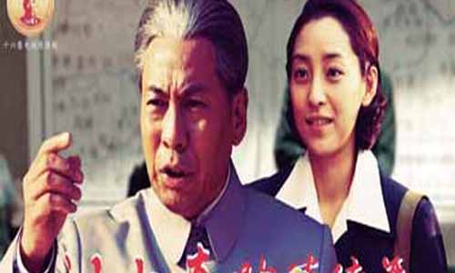 家国纪事剧情介绍,刘少奇的故事2,刘少奇故事2,刘少奇的故事续集,家国纪事演员表,家国纪事