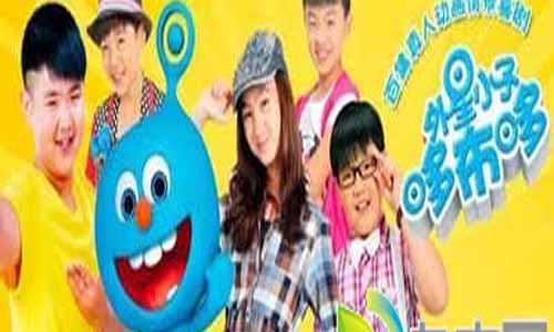 亿星club分集介绍,亿星club故事介绍,亿星club剧情介绍,亿星club