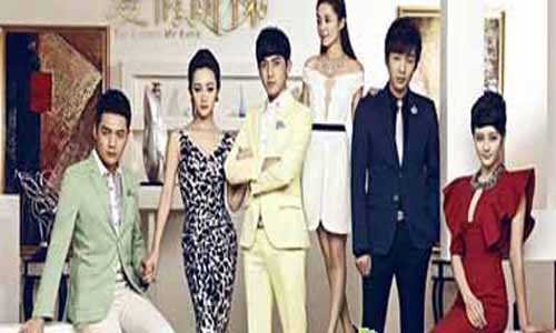 愿 望的阶梯分集介绍,爱的阶梯剧情介绍,追爱之旅,电视剧愿 望的阶梯大结局,爱的阶梯