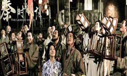 电视剧秦时明月分集介绍第44集剧情