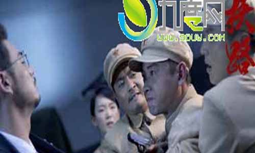 电视剧狭路分集介绍第六集剧情