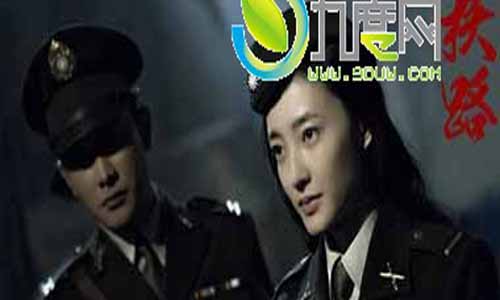 电视剧狭路分集介绍第十二集剧情