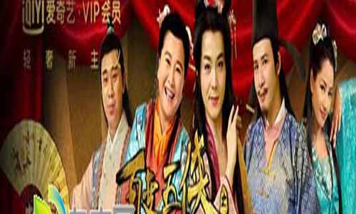 百变五侠之我是大明星分集介绍,百变五侠之我是大明星剧情介绍,百变五侠之我是大明星演员表