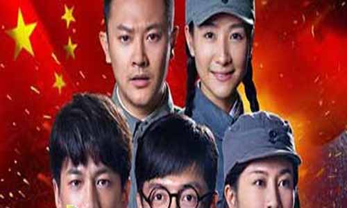 战地父子情演员表,战地父子情分集介绍,战地父子情剧情介绍