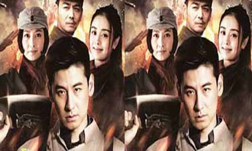 《我叫刘传说》分集剧情介绍1-40全集大结局