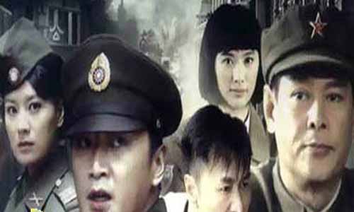 红岩下的追捕分集剧情介绍第1-34全集大结局