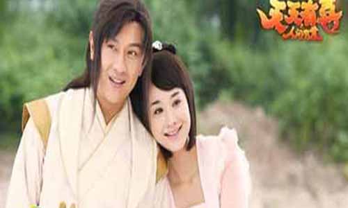 天天有喜2之人间有爱第68集剧情