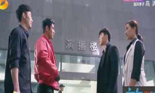 因为爱情有幸福分集介绍第54集剧情