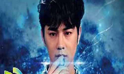 无 穷航路 彦飞饰演王一飞