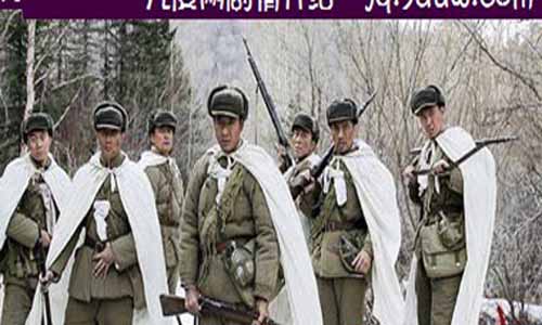 三八线分集剧情介绍,三八线剧情介绍