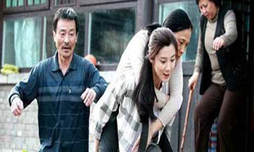 大姐苗金花分集剧情介绍,大姐苗金花全集大结局