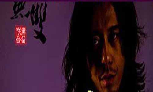 张珅演员张乐珅