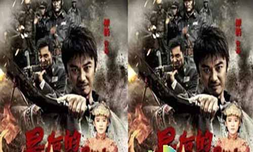 最后的战士分集介绍,最后的战士分集剧情1-44全集大结局