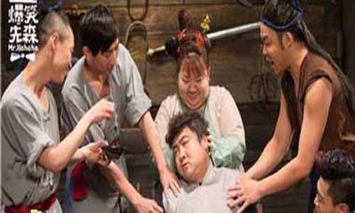 爆笑先森演员表,爆笑先森分集剧情简介1-12全集结局