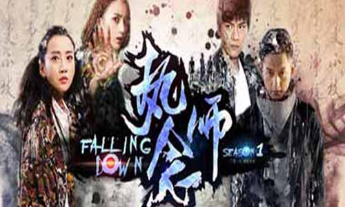 执念师第二季剧情介绍,执念师,执念师第2季,执念师第二季分集介绍,执念师第二季