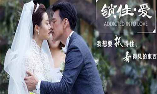 《好先生》剧照图片