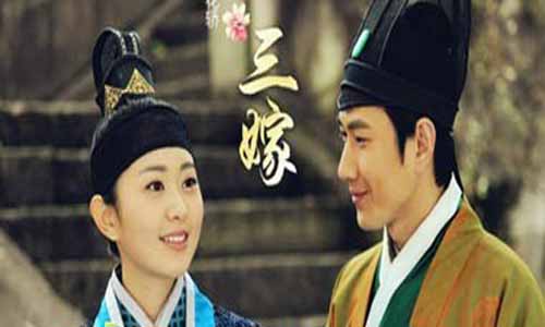 《上错花轿之三嫁奇缘》剧照图片