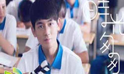 李家成饰演韩叙