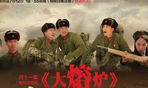 热血青春演员表,热血青春剧情简介第1-41全集大结