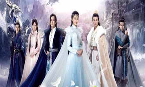 《九州天空城》电视剧照图片