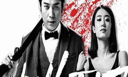 若是如此演员表,若是如此剧情介绍（第1-12全集）大结局