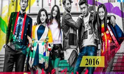 电视剧《结婚为什么》分集剧情介绍（第1-42全集