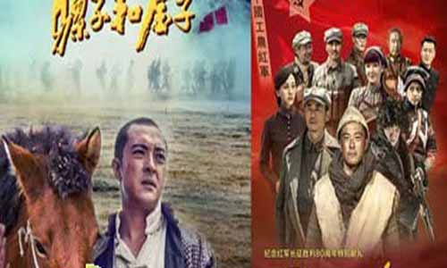 《骡子和金子》分集剧情介绍（1-33全集）大结局