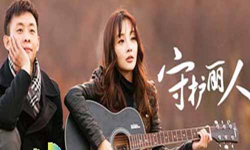 《重生丽人/守护丽人/佳佳成长日记》分集剧情介