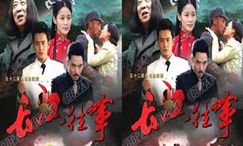 《长江往事》分集剧情介绍（1-52全集）大结局