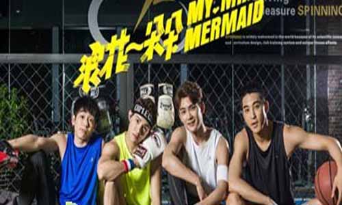 《浪花一朵朵》分集剧情介绍（1-36全集）大结局